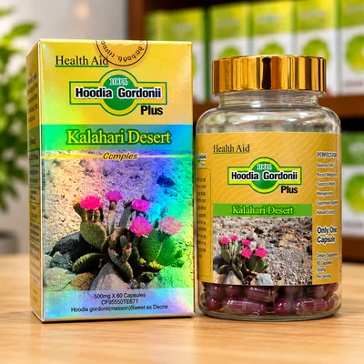 Hoodia Gordonii Plus Supplement in Dubai