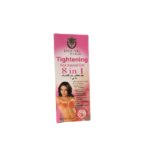 images (5) Jaguar Power 8 in 1 Personal Wellness Gel